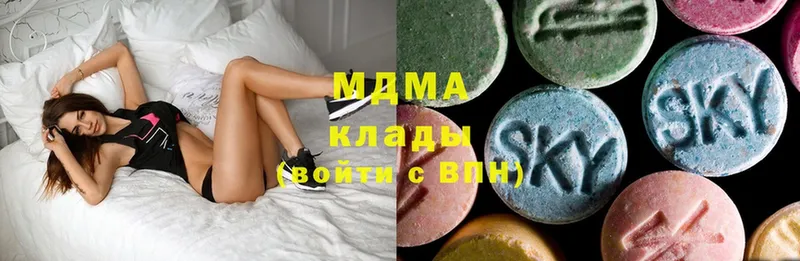 MDMA VHQ  hydra вход  Североуральск 